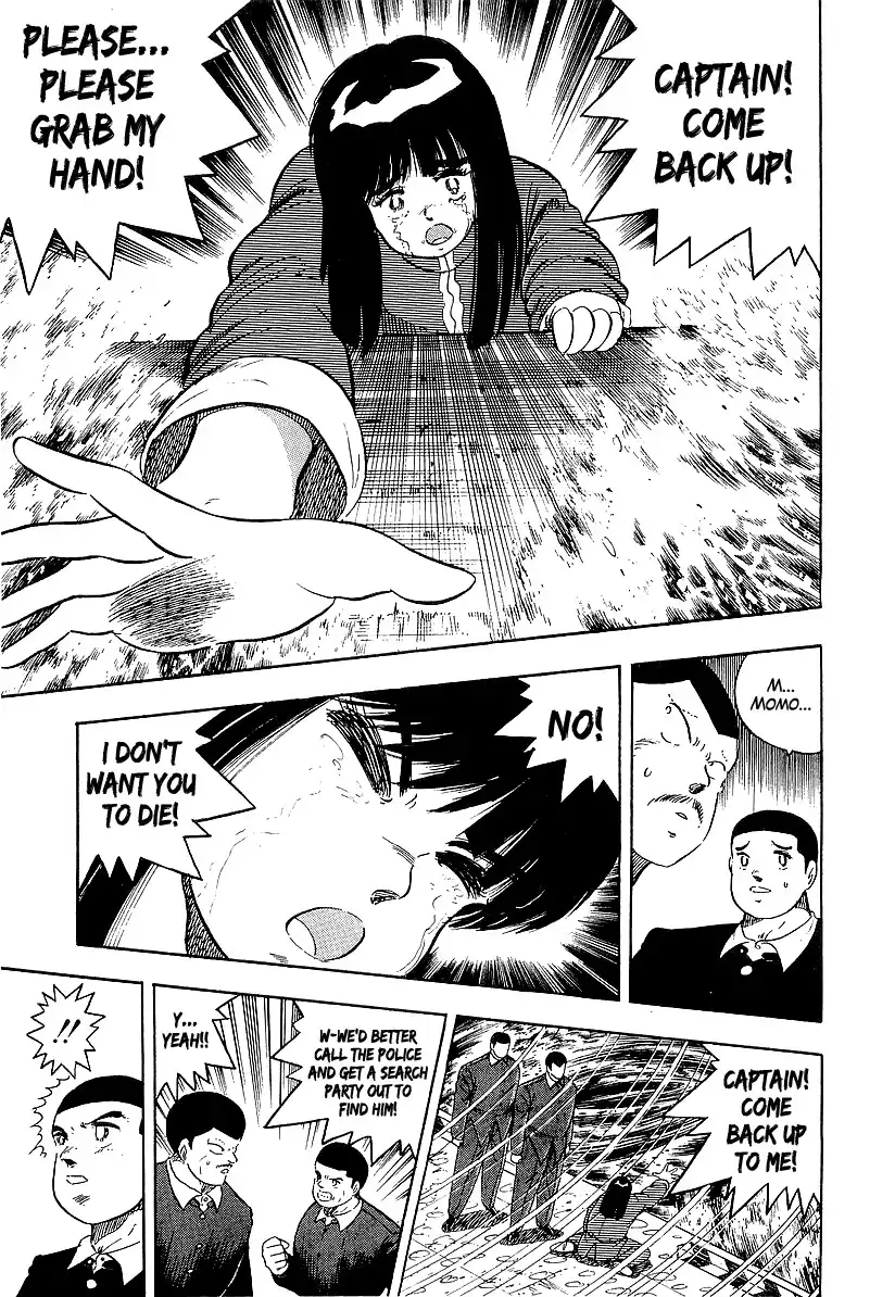Osu!! Karate Bu Chapter 150 3